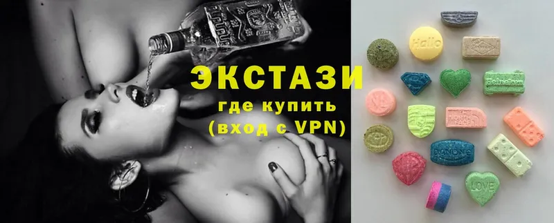 ЭКСТАЗИ mix  где найти наркотики  блэк спрут вход  Волоколамск 