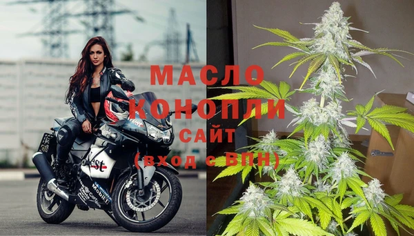 mix Балабаново